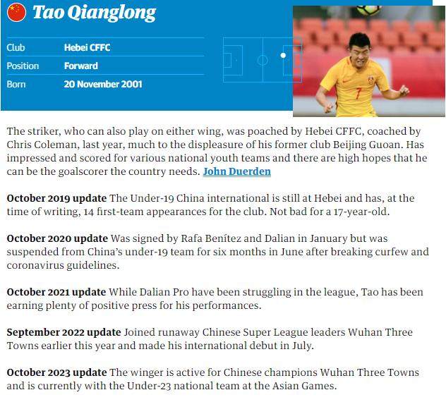 1697082581396064861.png 微信图片_20231012114914.png