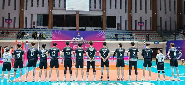 开云app-记者观察|无缘四强,但为北京男排老将们鼓掌|刘力宾|郭成|比赛|球队|江川_新浪新闻